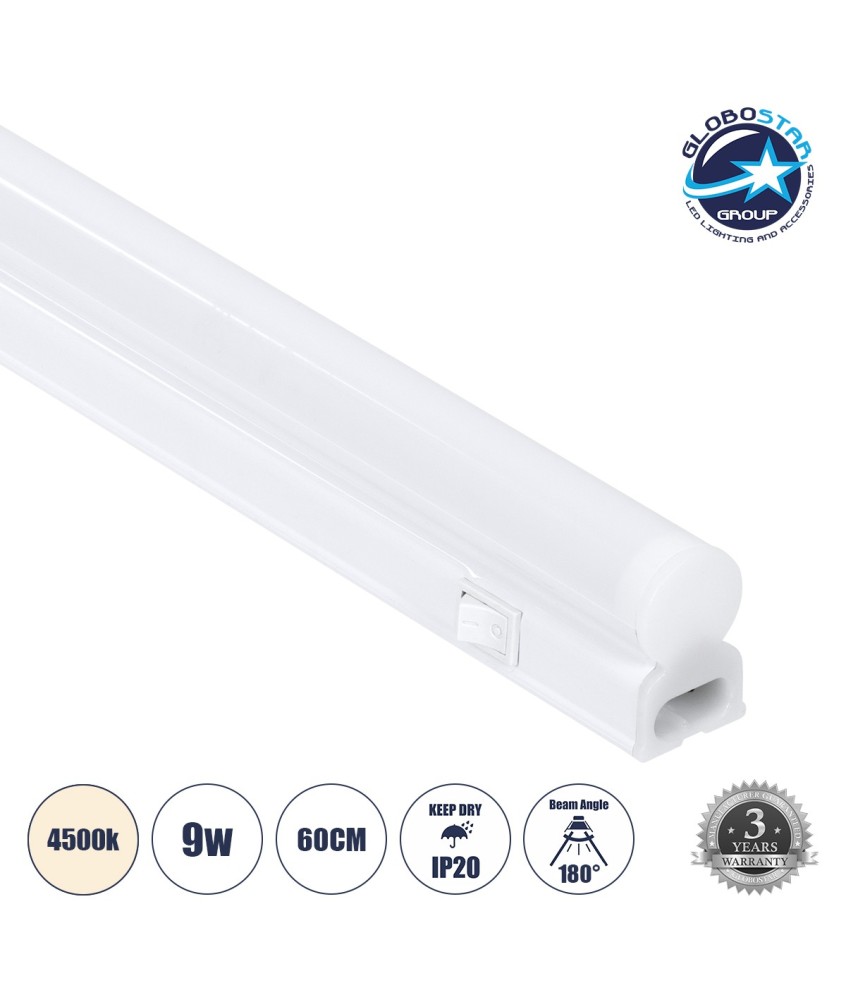 GLOBOSTAR® TUBO 60788 Γραμμικό Επεκτεινόμενο Φωτιστικό T5 60cm LED 9W 882lm 180° AC 220-240V IP20 Φυσικό Λευκό 4500K - Lumileds SMD Chip - Λευκό Γαλακτερό - Μ60 x Π2.2 x Υ3.5cm - 3 Χρόνια Εγγύση